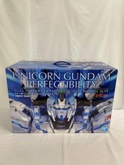 [미개봉] 1/60 PG RX-0 유니콘 건담 퍼펙티빌리티 [기동전사 건담 UC] 프리미엄 반다이 한정■* 동봉 불가