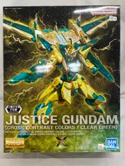2026年最新】MG 1/100 ジャスティスガンダム 『機動戦士ガンダムSEED