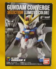 BANDAI FW GUNDAM CONVERGE SELECTION LIMITED COLOR 건담 X [LIMITED COLOR ver.]