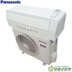 Panasonic エオリア 2023年製 CS-EX283D-W - メルカリ