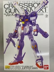 2026年最新】MG クロスボーン Ver kaの人気アイテム - メルカリ