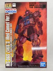 [미개봉] [단품] 1/144 HG MS-06S 샤아 전용 자쿠 II 붉은 혜성 Ver. 안히코 양화/기동전사 건담 The ORIGIN전 Edition