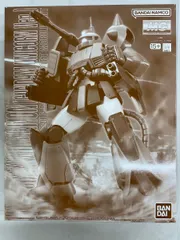 【未開封】1/100 MG MS-06K ザク・キャノン(ユニコーンカラーVer.) 「機動戦士ガンダムUC」 プレミアムバンダイ限定のサムネイル