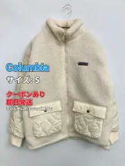 Columbia コロンビア ブルゾン S アイボリー コットン ナイロン 無地 ワンポイント ブランドロゴ キルティング ミドル丈 フードなし ジップアップ レディースのサムネイル