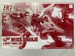 [미개봉] 1/144 HGBF MSN-06S(W) 바이스 시난주 [건담 빌드 파이터즈 배트로그]