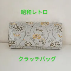 昭和レトロな和装クラッチバッグのサムネイル