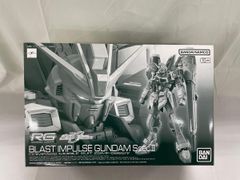 [미개봉] 1/144 RG 블라스트 임펄스 건담 Spec II