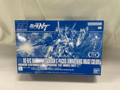 [미개봉] 1/144 HGUC RX-9/C 내러티브 건담 C 장비 [각성 이미지 컬러] [기동전사 건담 NT]