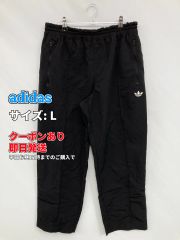 シュプリーム ナイロン パンツ 黒 L ロゴテープ トレーニング【か772