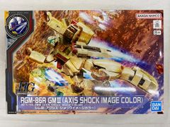 [미개봉] 1/144 HGUC 짐 III(액시즈·쇼크 이미지 칼라) GUNDAM SIDE-F 한정