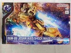 [미개봉] 1/144 HGUC RGM-89 제간(액시즈 쇼크 이미지 컬러) [기동전사 건담 역습의 샤아] 이벤트 한정