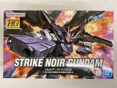 [미개봉] 1/144 HG GAT-X105E 스트라이크 느와르 건담