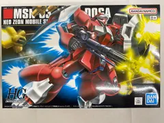 2026年最新】HGUC 1/144 ヤクト・ドーガ(クェス・エア専用機)の人気