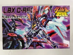 2026年最新】lbx ディ・レギウディアの人気アイテム - メルカリ