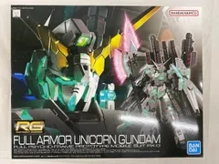 2026年最新】RG フルアーマーユニコーンガンダムの人気アイテム - メルカリ