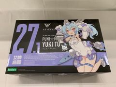 puni☆mofu プニモフ 雪トゥ シャオ 新品未開封 - メルカリ