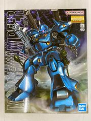 MG 1/100 MS-18E ケンプファー - メルカリ