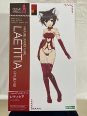 [미개봉] 프레임 암즈 걸 레티시아 <류비> 전고 약 150mm NON 스케일 프라모델