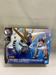 [미개봉] 1/144 RG RX-93ff ν건담(클리어 컬러)