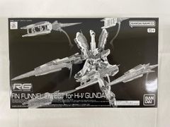 [미개봉] 1/144 RG Hi-ν 건담용 핀·판넬 이펙트 기동전사 건담 역습의 샤아 벨토치카·칠드런