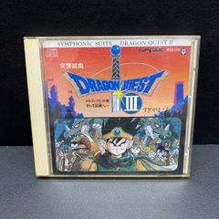 ガラスの靴 DVD-BOX Vol.2 - メルカリ