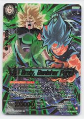 ドラゴンボール 海外 SS ブロリー BT29 CR コンセプトレア 英語 - メルカリ