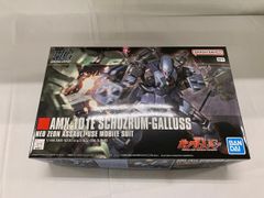[미개봉] 1/144 HGUC AMX-101E 슈투름 가르스 [기동전사 건담 UC]