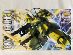 ♪【未開封】1/100 MG ティターンズ ジュピトリス試作モビルスーツ PMX-003 ジ・O 「機動戦士Zガンダム」 ■*同梱不可のサムネイル