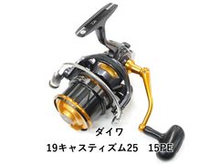 ダイワ 19キャスティズム25QD ① - メルカリ
