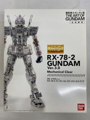 [미개봉] MG RX-78-2 건담 Ver.3.0 메카니컬 클리어 [기동전사 건담전] 오사카 회장 한정 아이템