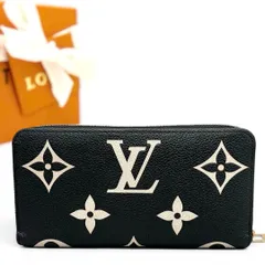 2026年最新】louis vuitton アンプラント バイカラーの人気アイテム