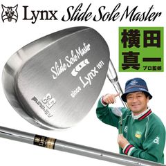 LITE ライト G-91 バランスチップ パールホワイトGolf it ゴルフイット