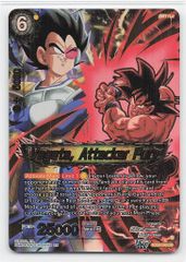 ドラゴンボール超 英語版 BT29 CR ベジータ 146 ② - メルカリ