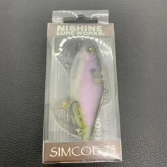 ニシネルアーワークス シムコー75のサムネイル