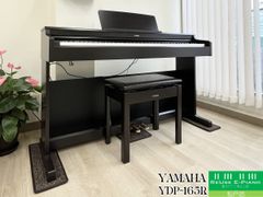 メンテナンス＆クリーニング済み】 ヤマハ YDP-164R ローズウッド調