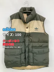 adidas アディダス ダウンベスト 100 グリーン 無地 ワンポイント ブランドロゴ フードなし メンズ レディースのサムネイル
