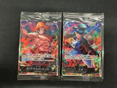ワンピースカードゲーム サボ エース プロモ 2枚セット セブンイレブン