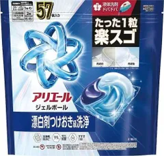【新品】アリエール ジェルボール 57個入り 漂白剤つけおき級洗浄 詰替え メガジャンボ P&G 洗濯洗剤 洗濯槽防カビのサムネイル