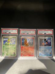 ポケモンカード 2006年 キモリ デルタ種 131/PCG-P ポケモン
