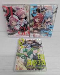 CD 【廃盤】UTAUSEKAI【特典付き】