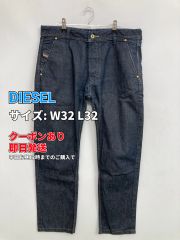 美品】DIESEL☆CARROT-CHINO M size W32☆試着のみ - メルカリ