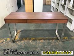 ⭐️大川家具⭐️ 書斎机 2点セット 両袖デスク 大阪市近郊配送無料 
