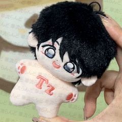 スケルトン、お洋服付 10cm BTS グク ぬいぐるみ 本体 0508② - メルカリ
