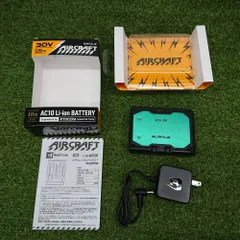 2026年最新】バートル バッテリー ac260の人気アイテム - メルカリ