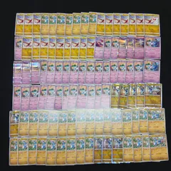 hya846 100枚セット ポケカ　ラティオス / ラティアス
　大量セットまとめ売りLatios / Latiasのサムネイル