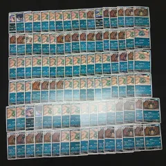 hya857 100枚セット ポケカ　ヤブクロン / ダストダス
　大量セットまとめ売りTrubbish / Garbodorのサムネイル