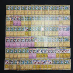 hya845 100枚セット ポケカ　ラティオス / ラティアス
　大量セットまとめ売りLatios / Latiasのサムネイル