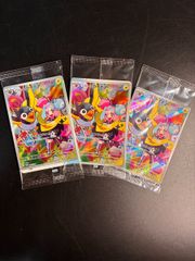 デュエルマスターズ カードプロテクト デュエマウス WHF限定 スリーブ