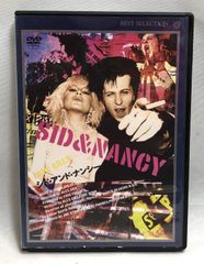 シド・アンド・ナンシー('86英) - メルカリ
