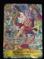 ロルカナ i2i アイトゥアイ エンチャンテッド - メルカリ